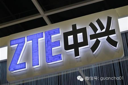 zet